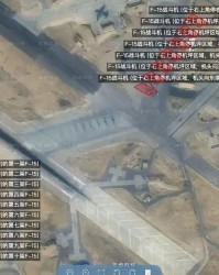 体育APP-美国声东击西准备偷袭伊朗，没想到底裤被东大民用卫星给扒了！